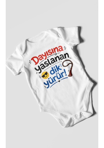 Morivokids Dayısına Yaslanan Dik Yürür Kısa Kollu Bebek Body %100 Pamuk Beyaz
