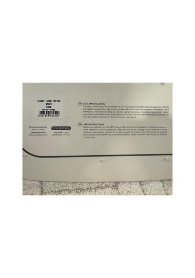Özdilek Klozet Takımı Tuftıng Story Krem 60x100+ çok renkli