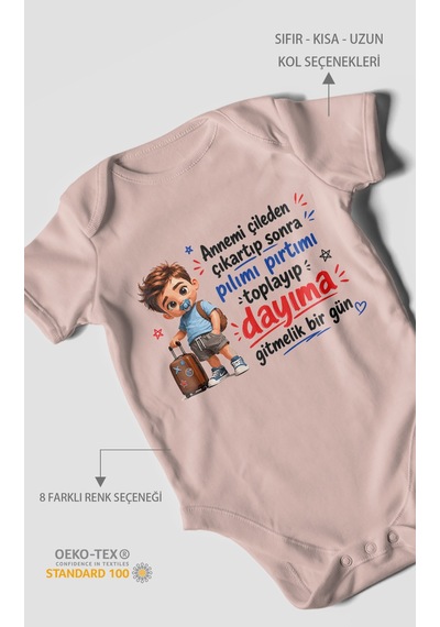 Morivokids Anneye Ve Dayıya Özel Kısa Kollu Bebek Body %100 Pamuk Pastel Pembe