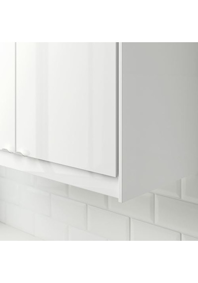 Ikea Förbättra Dekoratif Şerit, Parlak Cila Beyaz, 221 Cm