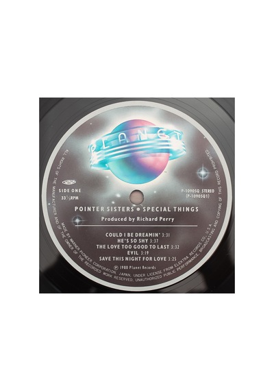Pointer Sisters - Special Things