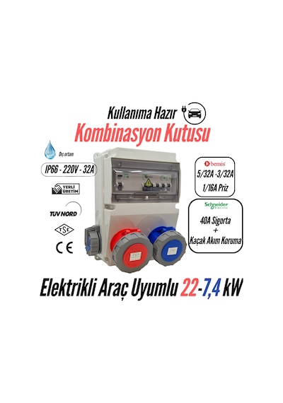 Bemis - Kombinasyon Kutusu Taşınabilir Elektrikli Araç Şarj Cihazları İçin Uygundur 5/32a 1 Ad. 3/32a 220v 1 Ad. Ön - 1/16a 1 Ad. 5/32a 1 Ad. 3/32a 220v 1 Ad. Ön - 1/16a 1 Ad. Bemis - Kombinasyon Kutusu Taşınabilir Elektrikli Araç Şarj Cihazları İçin Uygundur 5/32a 1 Ad. 3/32a 220v 1 Ad. Ön - 1/16a 1 Ad. 5/32a 1 Ad. 3/32a 220v 1 Ad. Ön - 1/16a 1 Ad.