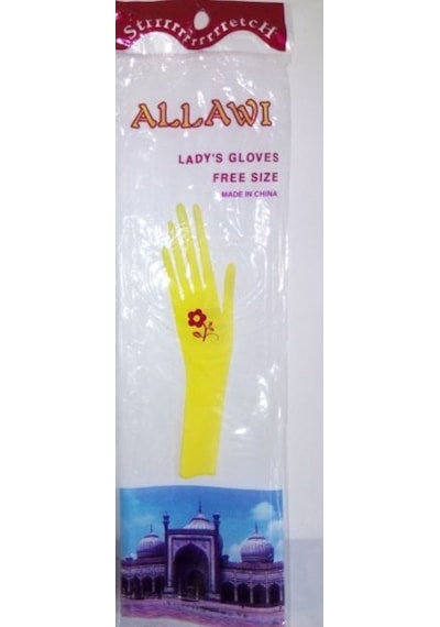 Allawi Lady Gloves Eldiven