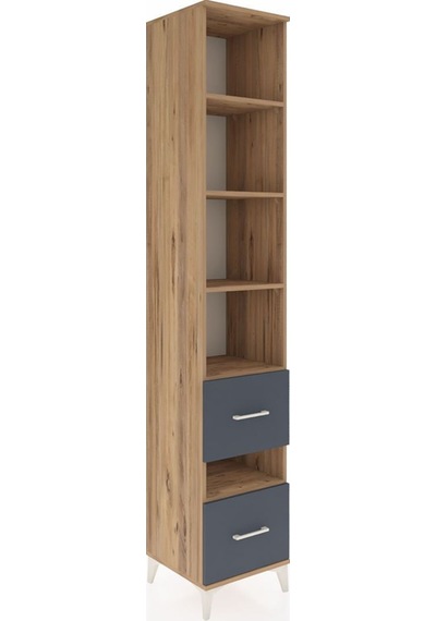 Hyperion Dolap 5 Raflı 2 Çekmeceli 44x44x243 Çam-antrasit Atlas Çam