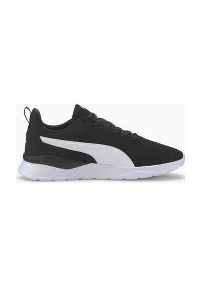 Puma Anzarun 371128 02 Siyah Beyaz Unısex Yürüyüş Koşu Ayakkabı Siyah - Beyaz
