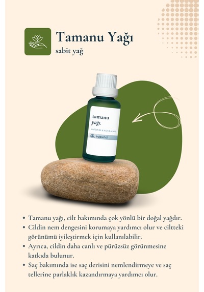 Sabunal Tamanu Yağı 30 ML Soğuk Sıkım Cilt Ve Saç Bakım Yağı