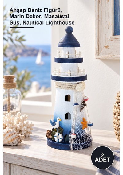 2 Adet Ahşap Marin Deniz Feneri Ahşap Deniz Figürü, Marin Dekor, Masaüstü Süs, Nautical Lighthouse