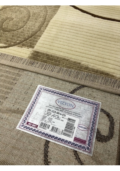 Saray Halı Vizyon 10325 A 100X200 Kahve Krem 2 Metre Yolluk !