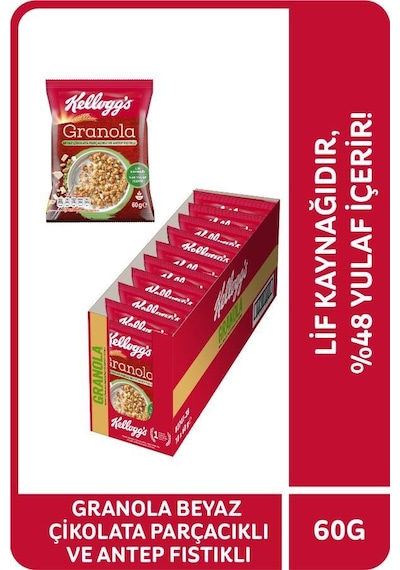 Kellogg's Beyaz Çikolata Parçacıklı Antep Fıstıklı Granola 10 x 60 G