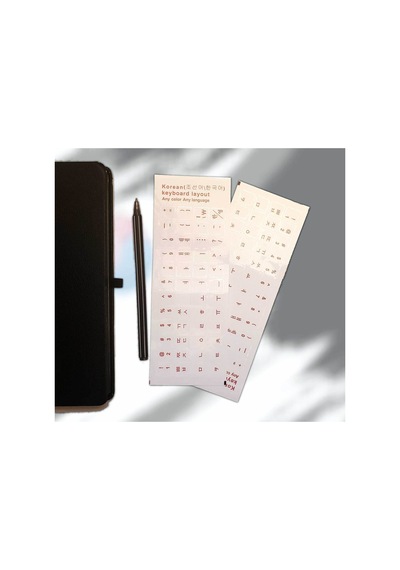 Korece Klavye Etiketleri - Şeffaf Arka Planlı Kırmızı Harfler - Korean Keyboard Sticker