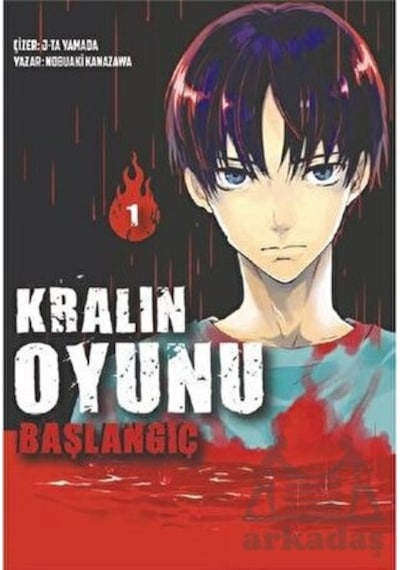 Kralın Oyunu: Başlangıç - Cilt 1 - J-Ta Yamada - Komik Şeyler