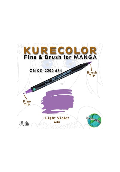 Zig Kurecolor Fine & Brush For Manga Çizim Kalemi 634 Light Viole