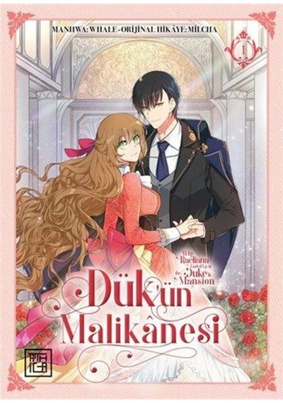 Dük'ün Malikanesi 1 / Milcha
