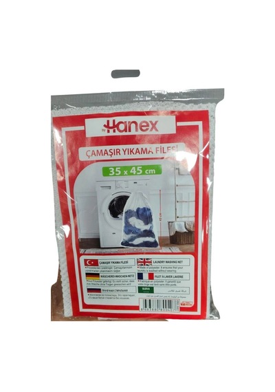 Çamaşır Yıkama Filesi 35x45 Çok Renkli