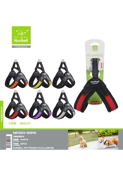 Nunbell Köpek Göğüs Tasması No:4 Çok Renkli