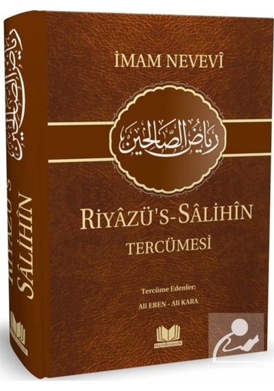 Riyazü's-Salihin Tercümesi / İmam Nevevi 9786052056639