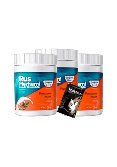 Hubrendy Sh Playboy Turquoise Tüylere Krem 3 Adet Ceviz &amp Ceviz Sütü Rus Merhemi 50 Ml + Yanında