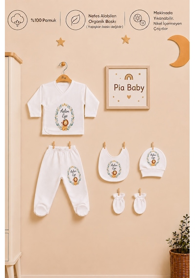 Pia Baby İsme Özel Erkek Bebek Hastane Çıkışı 6 Parça Zıbın Seti %100 Pamuk Organik Baskılı Battaniyeli 2015bz0x Krem