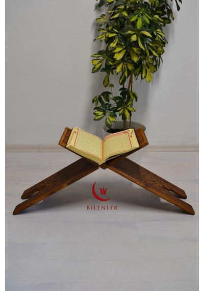Kur An-ı Kerim Rahlesi Selçuklu Desenli Büyük Boy 18x65cm Yakma İşçilikli