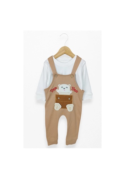 Kidskingdom Kahverengi Erkek Bebek & Çocuk Pamuklu 2 Parça Tulum Kahverengi