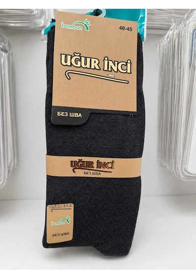 Uğur İnci Klasik Bambu Erkek Çorabı Nefes Alan, Terletmeyen, Yumuşak Ve Dayanıklı Günlük Çorap 3 Lü Paket Koyu Gri