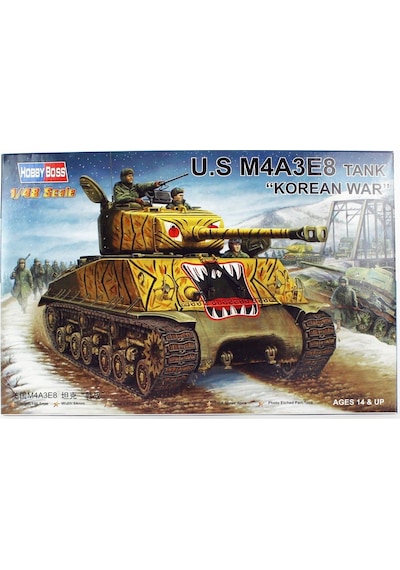 1/48 M4a3e8 Tankı Maketi- Hobbyboss 84804