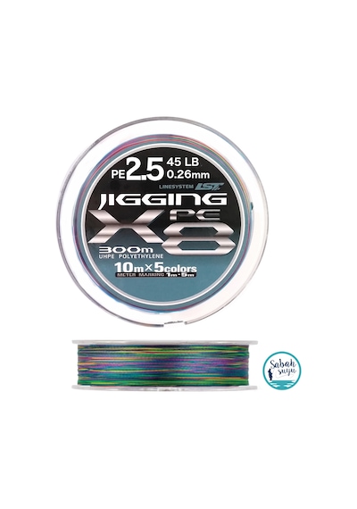 Linesystem Jigging X8 İp Misina PE 2.5 0.26mm 45lb 300mt