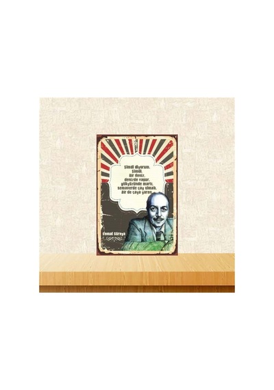 Şimdi Diyorum Şimdi Bir Deniz 20-30 Cm Retro Ahşap Poster Çok Renkli - 743299247 Çok Renkli