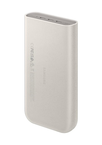 20000 Mah 45 Watt Powerbank, Hızlı Şarj, Pd 2.0, 3 Çıkışlı, Kablo Dahil, Bej, 2024 Model