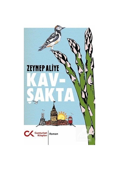 Kavşakta / Zeynep Aliye