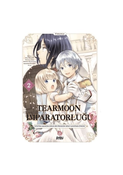 Tearmoon İmparatorluğu - 2