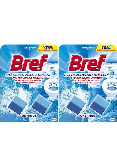 Bref Koku Giderici Jel Küpü - Okyanus 4 Lü Set 2pk 2