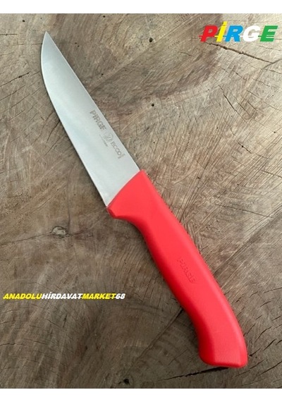 Pirge Ultra Çelik Biçak Kasap Biçaği Et Kesme Biçaği 2No