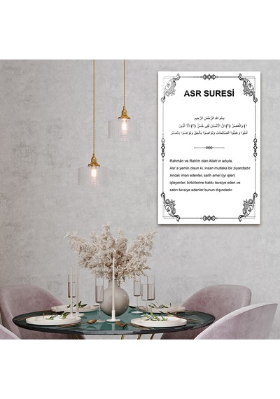 Cam Tablo | Dini İslami Tablo | Asr Suresi-Beyaz Fon| 40cm x 60cm