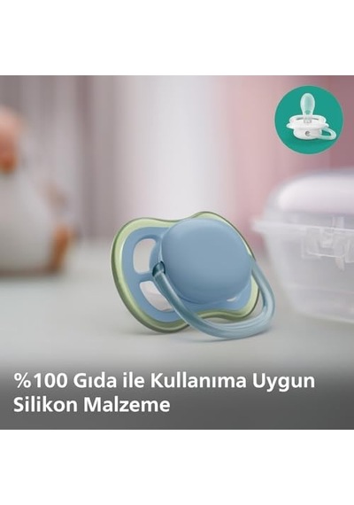 Scf085/21 Ultra Air 0-6 Ay 2li Emzik Açık Bej