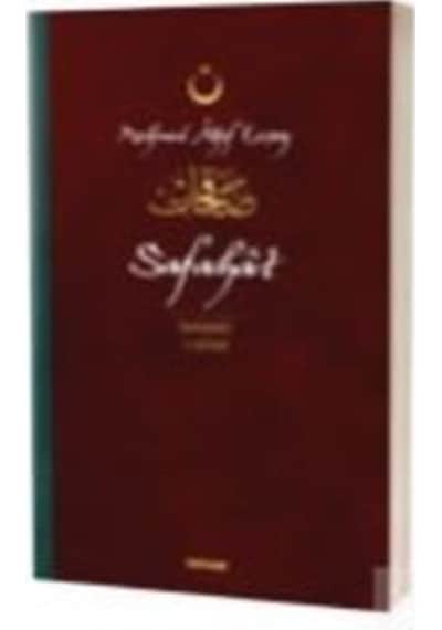 Safahat 1.kitap / Mehmet Akif Ersoy