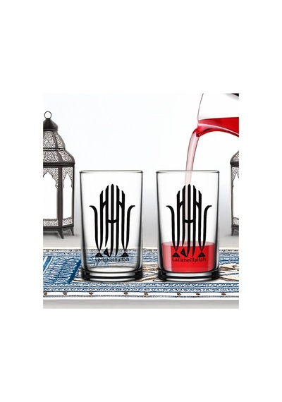 Bk Gift Ramazan 2li Şerbet Bardağı -5, Arkadaşa Hediye, Sevgiliye Hediye, Eşe Hediye Kobitmeyencom33890 Bk Gift Renkli