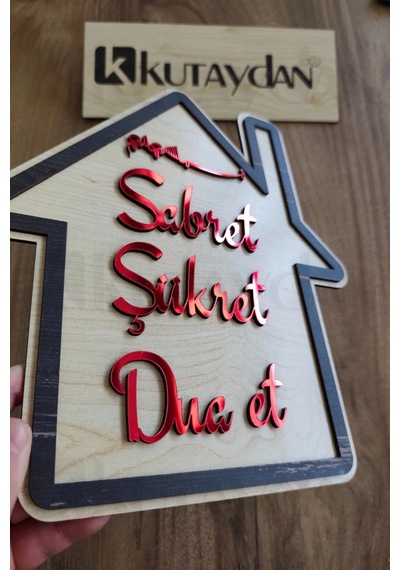 Kırmızı Gold Sabret Şükret Dua Et 2d Mdf Lazer Kesim Kapı Ve Duvar Süsü