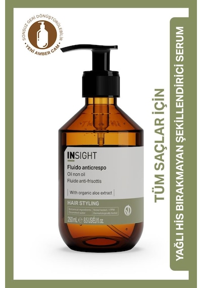 Insight Yağlı His Bırakmayan Şekillendirici Serum 250 Ml