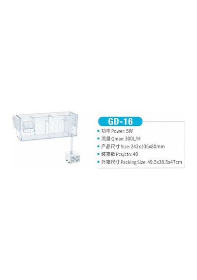 Jeneca Gd-16 Üst Filtre