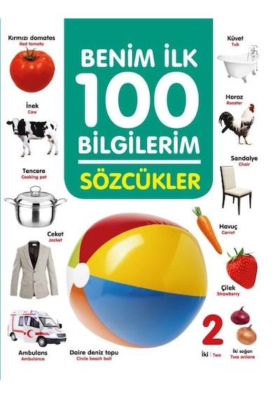 Sözcükler - Benim İlk 100 Bilgilerim - Ndcj-601323