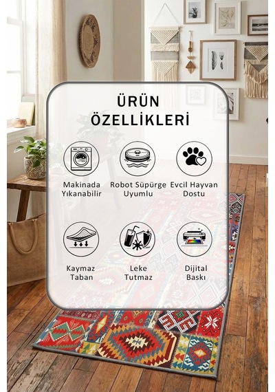 Ezgi Yıkanabilir Yolluk Kahve