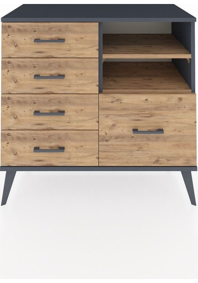 Hyperion Şifonyer 2 Raflı 5 Çekmeceli 88x44x80 Antrasit-çam Çam Hyperion Şifonyer 2 Raflı 5 Çekmeceli 88x44x80 Antrasit-çam Çam
