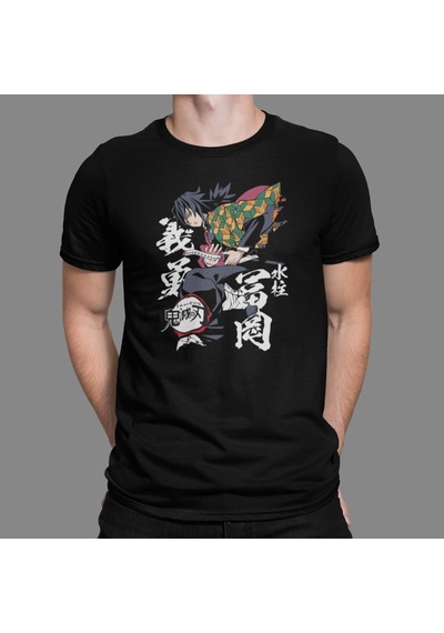 Anime Demon Slayer Tshirt Bisiklet Yaka (551816235)