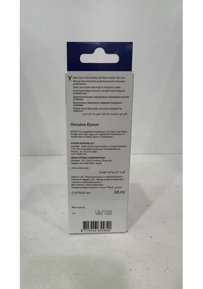 Epson 103 Mürekkep 216718885