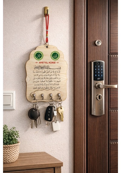 Ahşap Anahtarlık Ve Duvar Süsü Dua Temalı 17 X 23 56647487