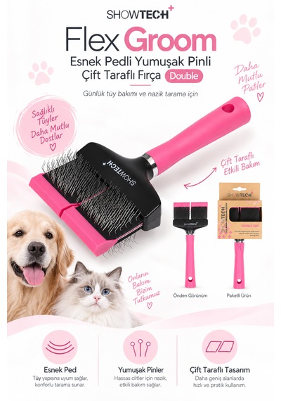 Showtech Flex Groom Esnek Pedli Yumuşak Pinli Kedi Köpek Fön Fırçası Double