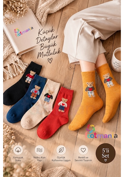 Footmania Kadın Kışlık 5 Çift Havlu Thermal Teddy Desenli Çorap Çok Renkli