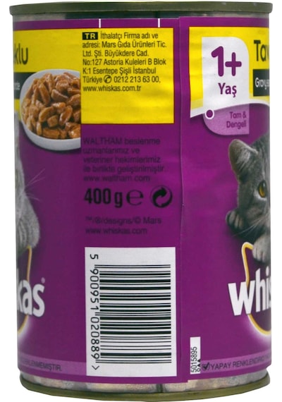 Whiskas Tavuklu Gravy Soslu Konserve Yetişkin Kedi Maması 400 G