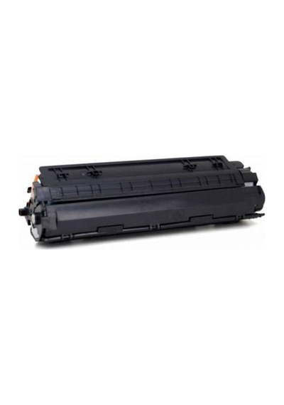 Crg 725 Muadil Toner 1600 Sayfa Baskı
